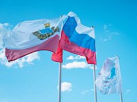 Сотни лучших спортсменов-туристов из регионов ПФО, ЦФО и дружественных стран соберутся на «Туриаде – 2025»