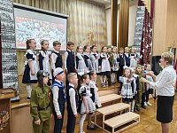 Эстафету фестиваля патриотической песни приняли первоклассники