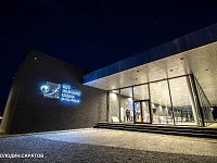 В Саратовской области открывается Парк покорителей космоса 