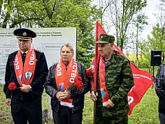 Пронесём сквозь века память о героях