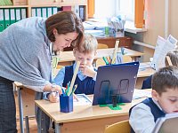 В следующем учебном году начнется обучение по единым федеральным образовательным программам