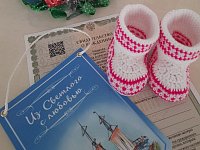 Первой зарегистрированной новорождённой в Светлом в 2025 году стала Ева