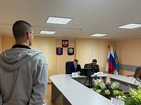 Состоялось заседание комиссии по призыву граждан на срочную службу