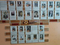 В детском саду была открыта «Стена Памяти»