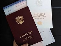 Мошенники обманывают выпускников вузов на схеме «проблема с документами»
