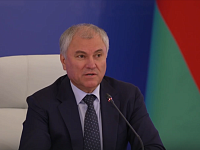 О Героях Отечества