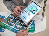 Продолжается Всероссийское онлайн-голосование за объекты благоустройства