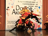 Юные светловские танцоры завоевали Диплом лауреата 1 степени на престижном конкурсе хореографических коллективов