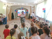 Флаг державы – символ славы!