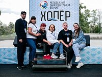 На форуме «Хопёр» советник директора школы №2 Елена Кудлай провела тренинг