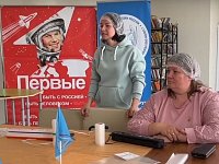 Члены семей участников СВО приготовили витаминный чай для наших защитников