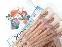 С 1 февраля более 40 выплат, пособий и компенсаций планируется проиндексировать на 11,9%