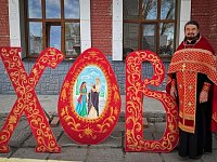 Светловский храм украсили к Пасхе