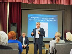 Вячеслав ВОЛОДИН: «У нас Светлый – особый посёлок»