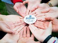 Теперь узнать обо всех волонтёрских мероприятиях можно на «Госуслугах»