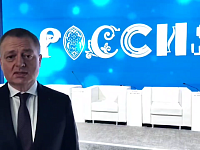 В федеральной ТПП заинтересованы в максимальном заходе проектов в Саратовскую область  