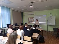 В будущее без риска