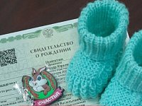 В Светлом появилась ещё одна многодетная семья - первая в наступившем году!