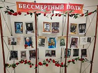 Дом детского творчества принял участие в акции "Бессмертный полк"