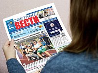 Читайте в ближайшем номере