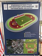 Вячеслав Володин: «Наша задача – качественно и в срок построенные объекты»