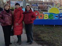 Сотрудники спортивной школы приняли участие в семинаре-совещании "Саратовская область - территория спорта"