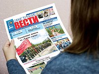 Читайте в ближайшем номере