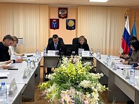 Депутаты приняли бюджет городского округа