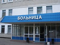 Самыми популярными именами для новорождённых в прошлом году стали Дмитрий и София