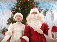 Накануне Нового года