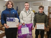 Старшеклассники передали гуманитарную помощь для бойцов специальной военной операции