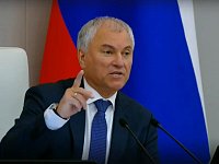 Володин: Без мамы на свет никто не появляется