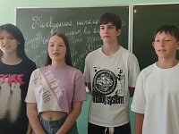 «Первые» подвели итоги своей работы