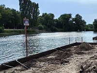 За купание в неположенном месте предусмотрена административная ответственность 