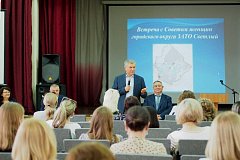 Вячеслав ВОЛОДИН: «У нас Светлый – особый посёлок»