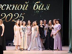 Бал выпускников: завершилась яркая глава в жизни одиннадцатиклассников