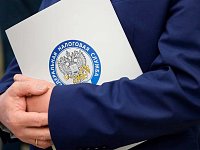 Для уплаты налога с фиксированной прибыли КИК необходимо до 31 декабря подать уведомление