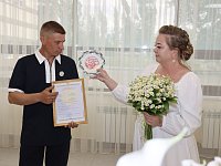 В отделе ЗАГС отметили «фарфоровую» свадьбу