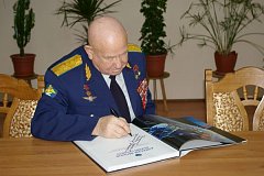 Легенда космонавтики в Светлом