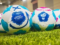 На Учи.ру пройдет первая онлайн-викторина по футболу для школьников