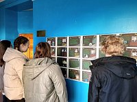 Создадим ракету сами 