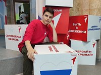 Председатель Совета Первых Светлого проходит обучение на Школе актива Движения