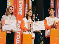 Продлевается прием заявок на Премию #МЫВМЕСТЕ-2024 