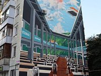 Голосуйте за лучшую работу фестиваля «ФормART»