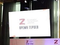 Саратовских участников СВО ждут в проекте «Наши герои»