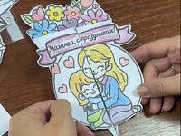 Юнармейцы устроили творческую мастерскую в преддверии Дня матери