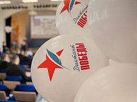 Георгиевский зал Дома культуры станет главной площадкой "Диктанта Победы" в Светлом