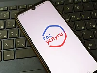 70 федеральных и 425 региональных сервисов «жизненные ситуации» будут доступны на Госуслугах до конца 2025 года