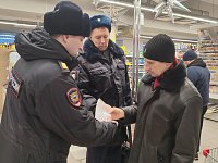 Правоохранители предостерегли светловцев от действий мошенников